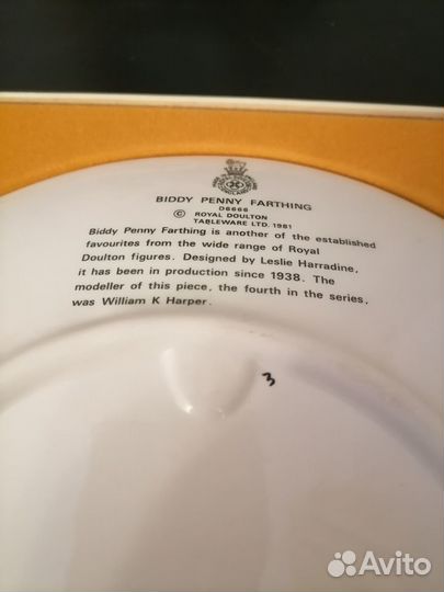 Royal doulton коллекционная тарелка, старая англия