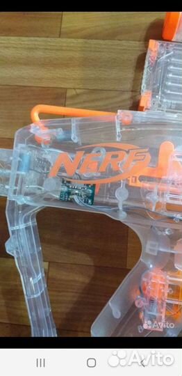Nerf evader