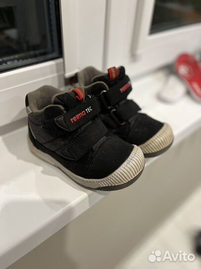 Ботинки reima tec 26