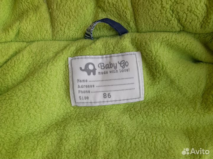 Зимний комбинезон 86