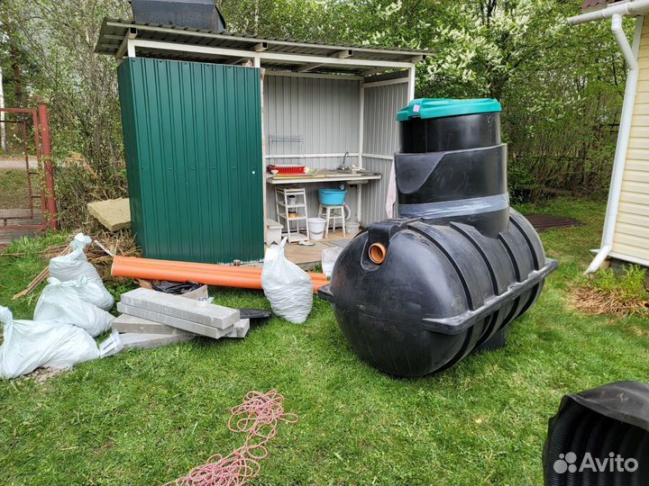 Септики и станции биологической очистки