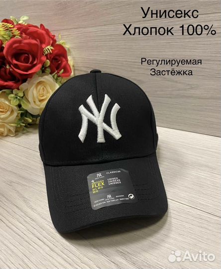 Кепка new era черная new York бейсболка