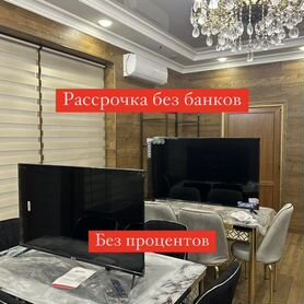 Телевизоры в рассрочку без банка