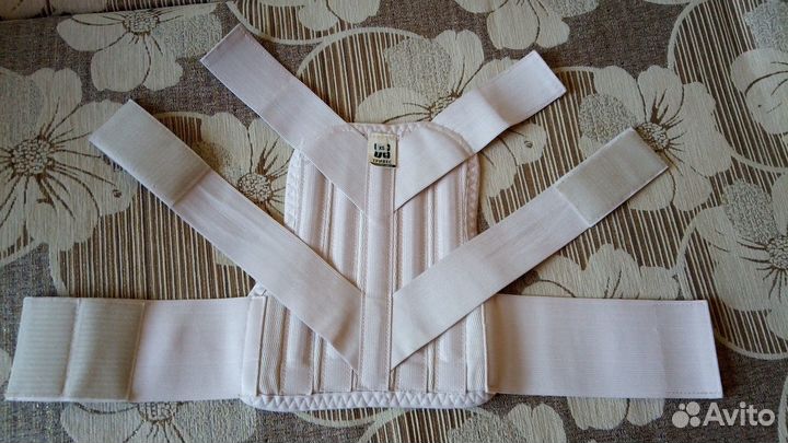 Корректор осанки детский