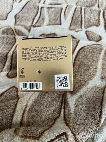 Женская парфюмерия