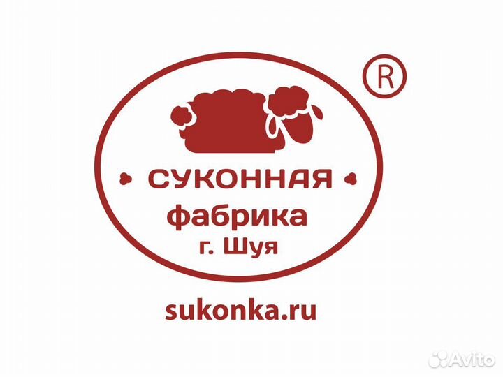 Отделочник ткани (нарезка, оверлок полотна)