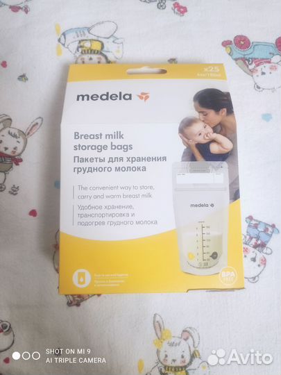 Пакеты для грудного молока medela
