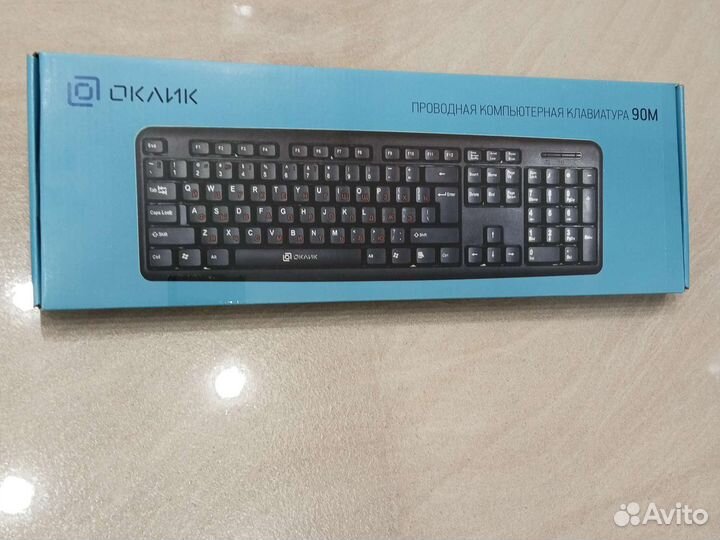 Клавиатура новая