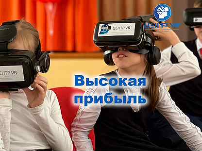 Ваш собственный VR-бизнес без скрытых платежей