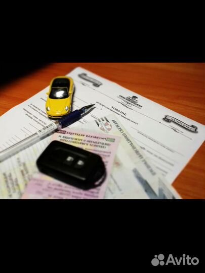 Помощь в постановке на учет авто в гибдд