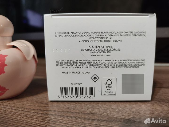 Туалетная вода Nina Ricci Fleur