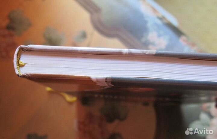 Чадеева Ирина - Пироговедение. 60 рецептов