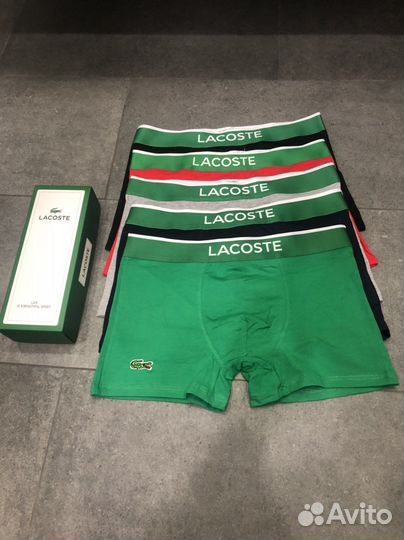 Трусы мужские боксеры