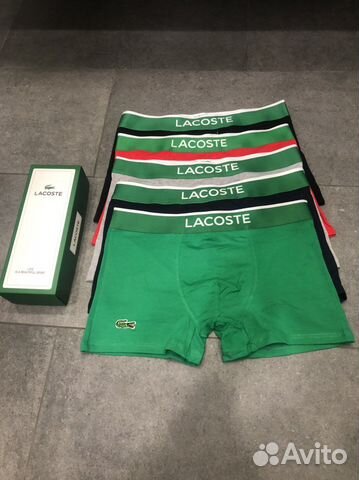 Трусы мужские боксеры