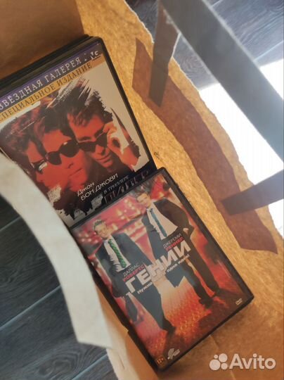 Дивиди диски