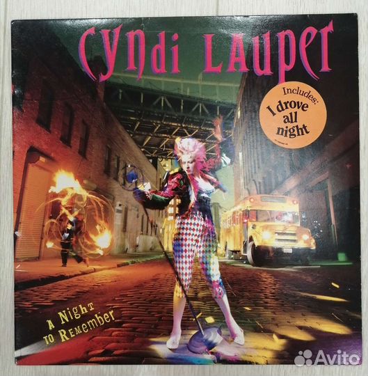 Винил фирменный