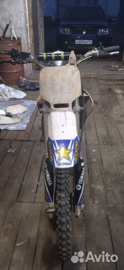 Yamaha YZ80
