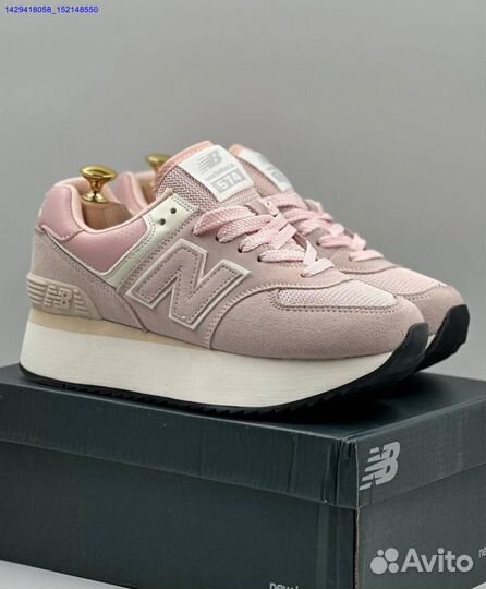 Кроссовки New Balance 574 (Арт.34417)