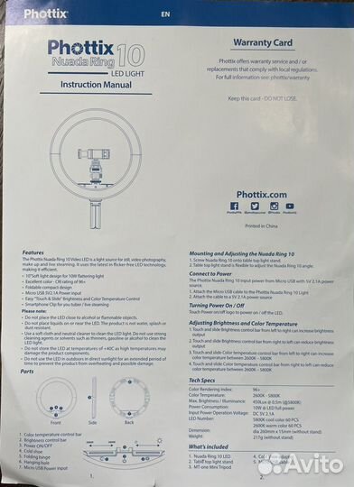 Phottix Nuada Ring 10 LED светодиодный осветитель