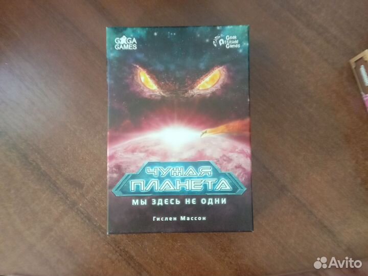 Настольные игры