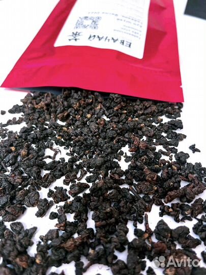 Чай для мoзгoвой paбoты, Габа Алишань