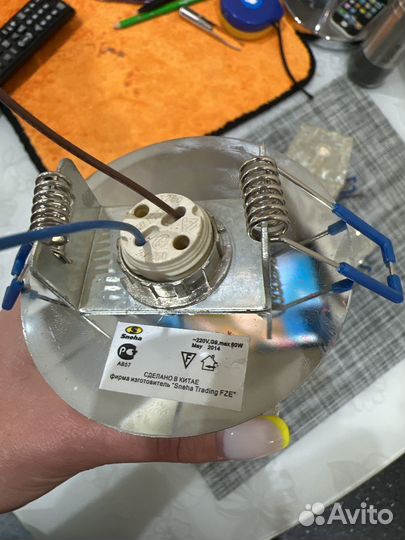 Светильник потолочный встраиваемый