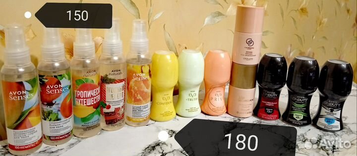 Avon спрей для тела