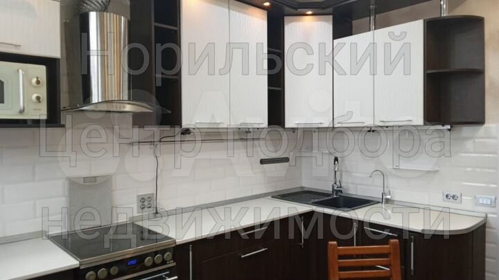 2-к. квартира, 52,1 м², 2/9 эт.