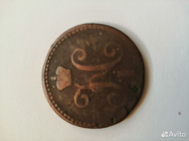 Старинная монета серебром