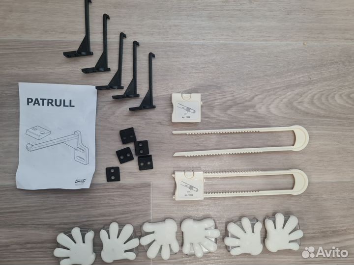 Защита для детей