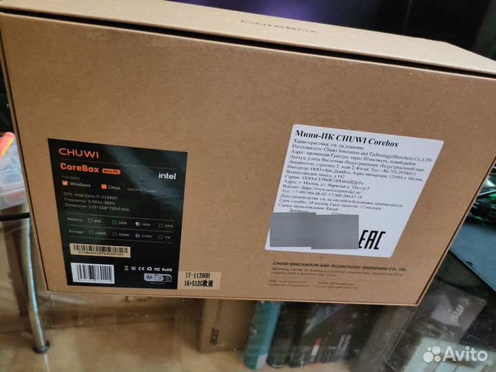 Мини-пк Chuwi CoreBox i7 11390H