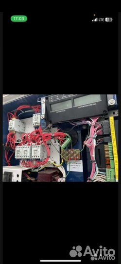 Рефконтейнер