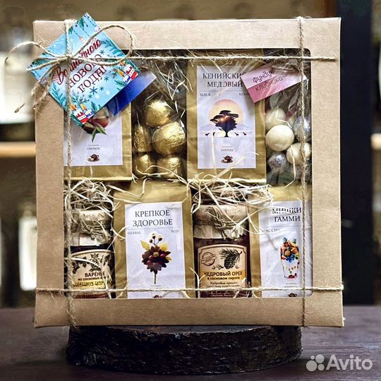 Вкусный и полезный подарок на новый год