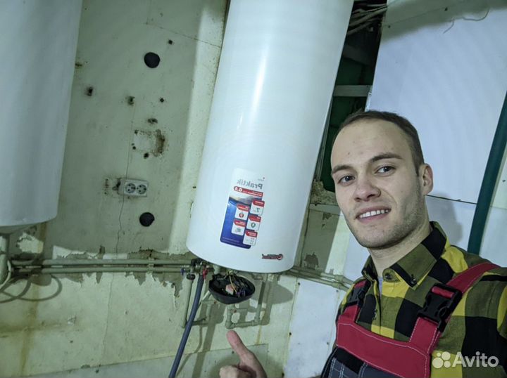 Ремонт Кондиционера, пылесосов и парогенератов