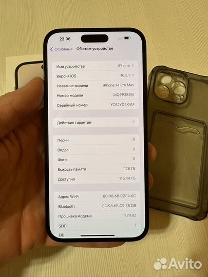 iPhone 14 pro max 128gb акб100, чек Мвидео