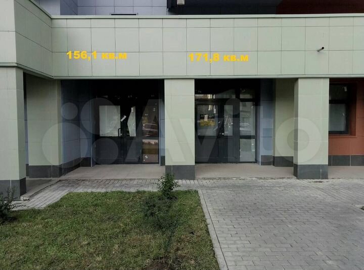 ПСН, 156.1 м² Каникулы на ремонт