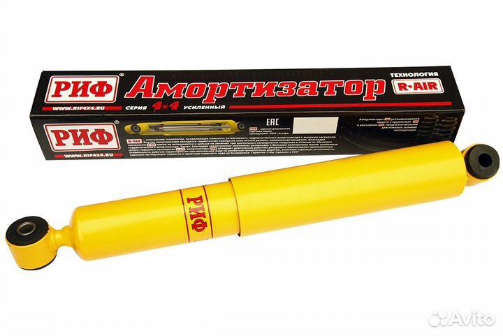 Амортизатор риф задний УАЗ Патриот/Хантер/Буханка