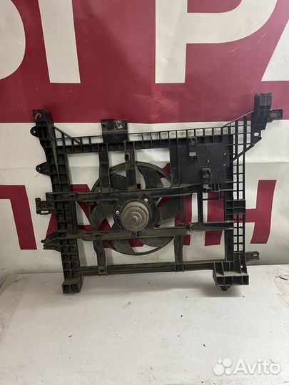 Рено дастер диффузор