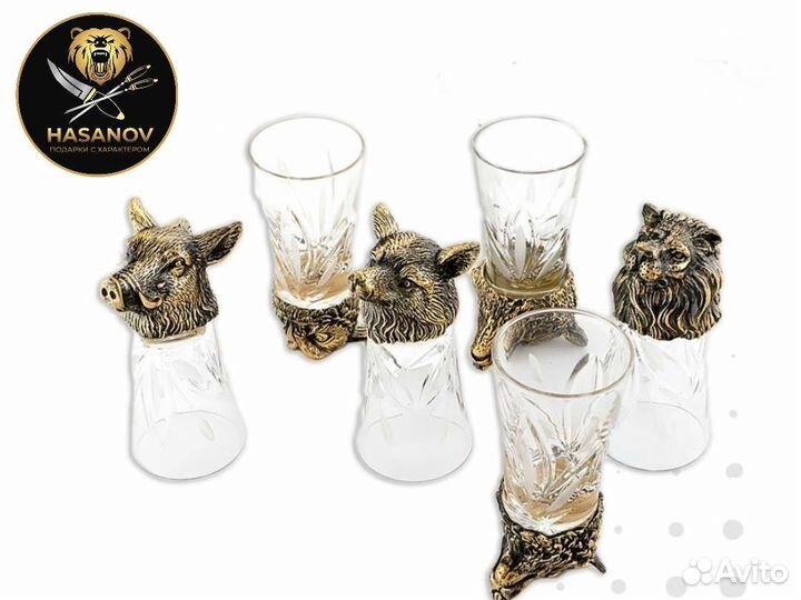 Подарочный набор рюмок Перевёртышей