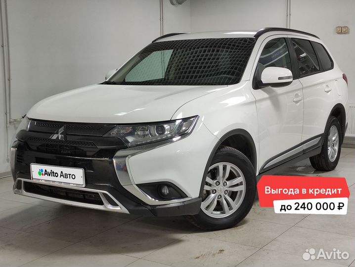 Mitsubishi Outlander 2.0 CVT, 2022, 48 000 км