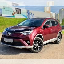 Toyota RAV4 2.0 CVT, 2017, 99 950 км, с пробегом, цена 2 680 000 руб.