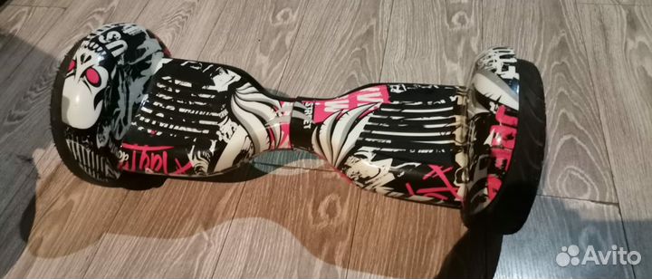 Гироскутер бу