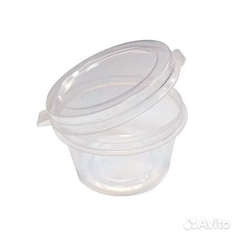 Соусник 30 мл, d51х h32 мм