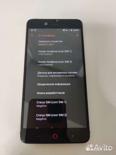 ZTE Nubia Z11 mini S