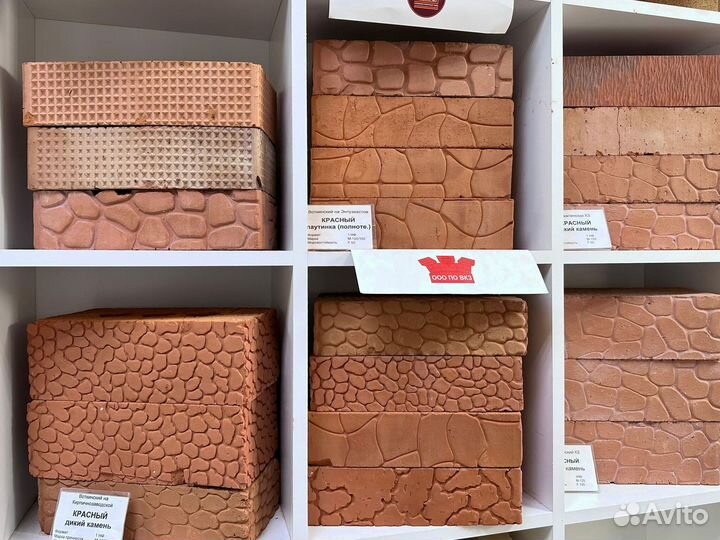 Строительный кирпич