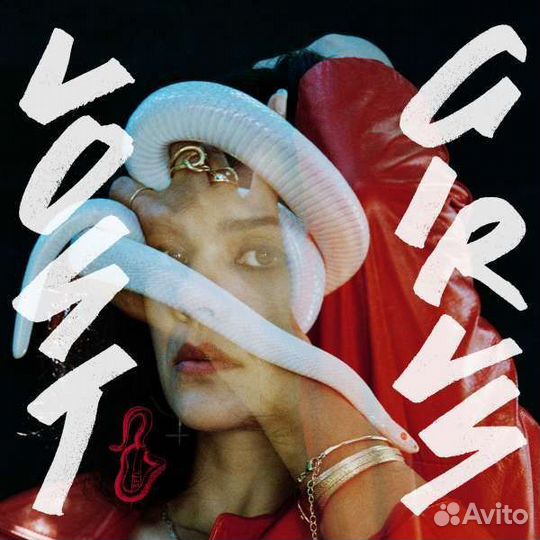 Bat For Lashes, Sophie Ellis-Bextor, Raveonettes