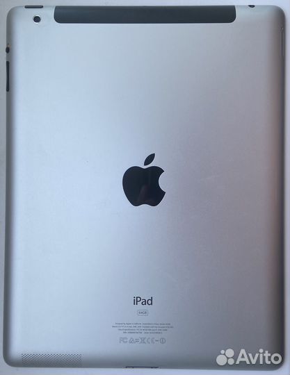 iPad 2