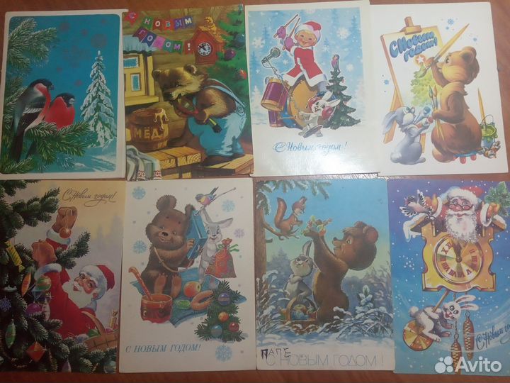 Открытки ссс