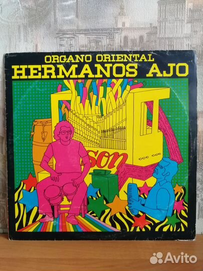 Пластинки Боб Дилан, Бобби Чарлз, Клифф Ричард