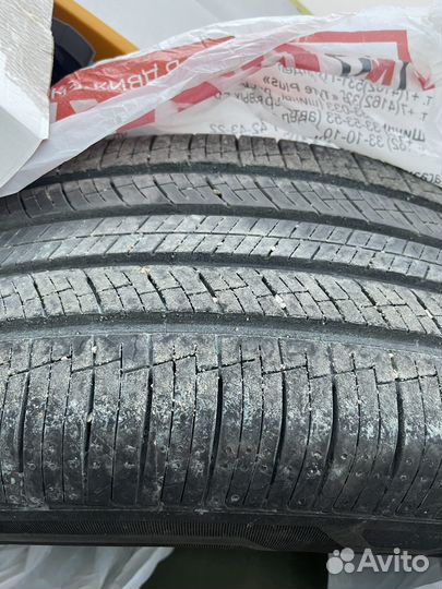 Nexen Roadian GTX 235/65 R17